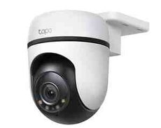 Outdoor Pan, Tilt Security WiFi Camera | Tapo C500