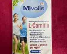 Vitamin L-Carnitin