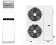 Kondisioner AUX ASF-H60A5 ,  APCR1 60000 BTU