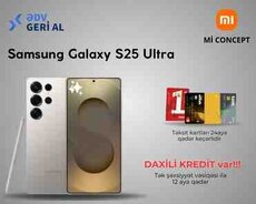Samsung Galaxy S25 Ultra Titanium Gray 256GB, 12GB