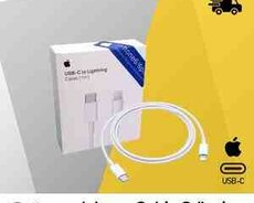 Apple iPhone USB-C to Lightning orjinal kabeli