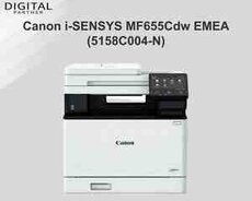 Printer Canon i-SENSYS MF655Cdw EMEA (5158C004-N)