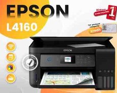 Printer Epson L4160 (C11CG23402DA)