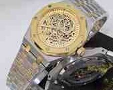 Audemars Piguet qol saatı