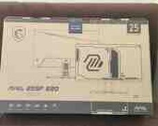 Monitor Msi Mag 255f e20 200 hz
