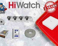 HiWatch Kamera ve DVR Avadanlıqları