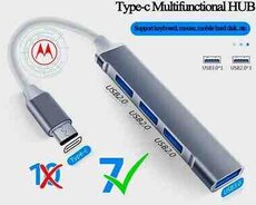 USB Splitter