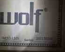 Gitara wolf