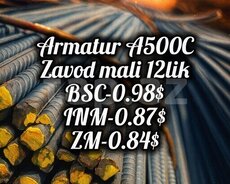 Арматуры