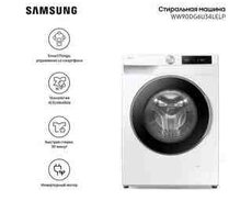 Paltaryuyan Samsung WW90DG6U34LELP