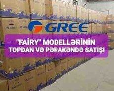 Кондиционеры Gre Fairy‼