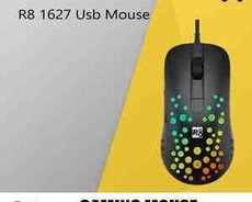 RGB mouse R8 1627 Usb