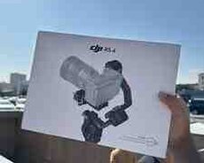 Dji ronin rs4