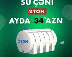 Su çəni