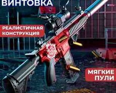 Винтовка детский
