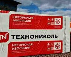 Daş yunu Texnovent Ekstra Texnonikol