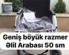 Əlil arabası