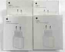 Apple iPhone adapter başlığı 20W