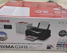 Printer Canon