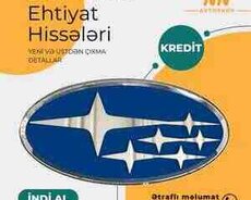 Subaru ehtiyat hissələri