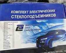 LADA (VAZ) 2107 elektron şüşə qaldıran mexanizmi