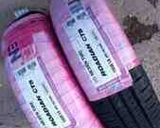 Nexen şinləri 195, R14 C
