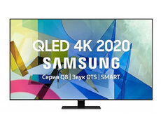 Televizor Samsung QE85Q87TAUXRU