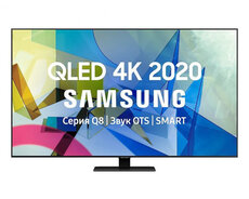 Televizor Samsung QE55Q87TAUXRU