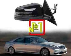Mercedes S221 güzgüsü