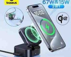 Baseus Wireless 2 in 1 67W