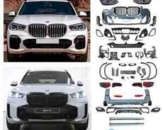 BMW X5 G05 aksesuarları