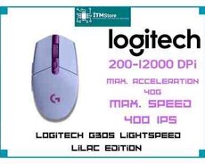 Gaming mouse Logitech G305 Lightspeer Wireless Lilac Color