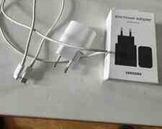 Samsung 25 W adapter başlığı