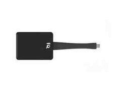 Simsiz rabitə modulu IQBoard IQ Share Button C3 Pro