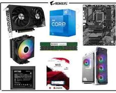 AORUS CS-69 Gaming PC