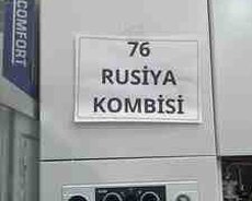 Kombi