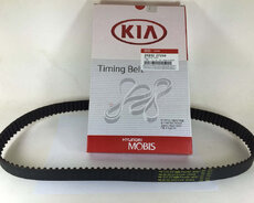 Kia üçün iç remen