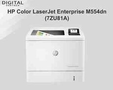 Printer HP Color LaserJet Enterprise M554dn (7ZU81A)