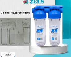 Filter 2-li Aquabright - Rusiya