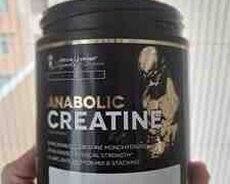 Creatin
