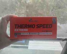 Thermo Speed piy yandırıcıı qida