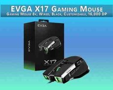 EVGA X17 Gaming Mouse