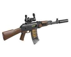 Oyuncaq silah AK-47
