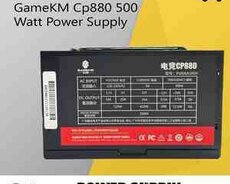 Qida bloku GameKM Cp880 500 Watt