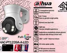 Dahua analoq 2MP PT kamerası DH-HAC-PT1239AP-A-LED