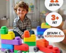Конструктор