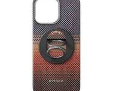 Apple iPhone 16 Pro üçün Pitaka Tactile Woven Sunset Moonrise arxalığı