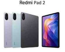 Xiaomi Redmi Pad 2 256GB, 8GB
