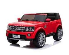 Uşaq avtomobili Land Rover Discovery