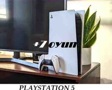 Sony Playstation 5 825GB